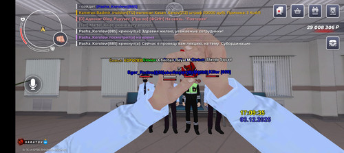 Screenshot 20251203 180918.jpg