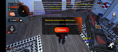 Screenshot 20251203 214624.jpg