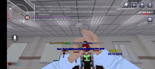 Screenshot 20251203 180928.jpg