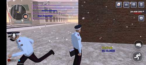Screenshot 20251203 181730.jpg