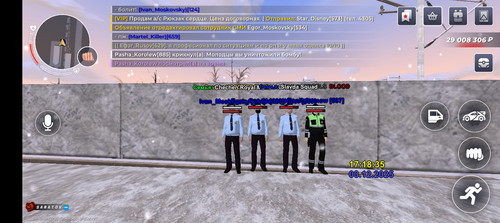 Screenshot 20251203 181818.jpg