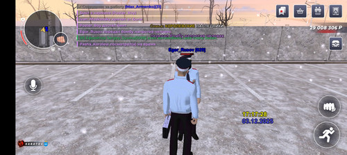 Screenshot 20251203 181710.jpg