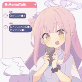 ezgif 842e1d7a989235.gif