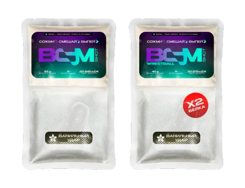 упаковка мокап ваниль финал.webp