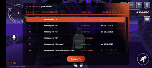 Screenshot 2025 12 04 00 10 09 064 com.br.top.jpg