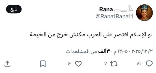 G7QnbMBWkAA6wYi.jpg