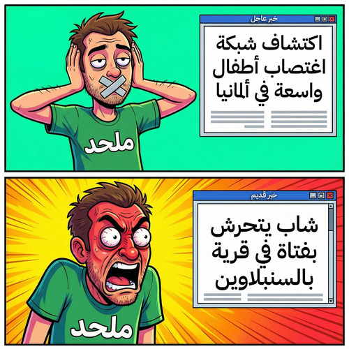 G7QxOWrbMAAqYAg.jpg