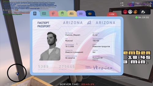 Discord qnOXsWWCmp.png