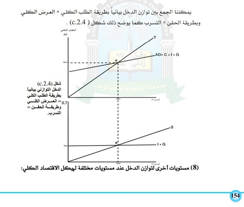 Screenshot ٢٠٢٥١٢٠٢ ١٨٠٤٤٦.jpg