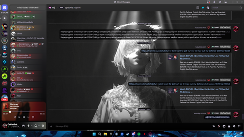 Discord VIdrc81yCr.png