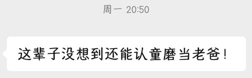 Screenshot 20251203 003037.jpg