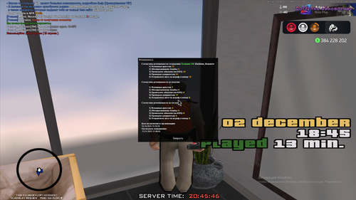 Discord 2VAvWgsPoz.png