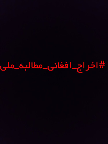 G7N0hdaWkAALHfg.jpg