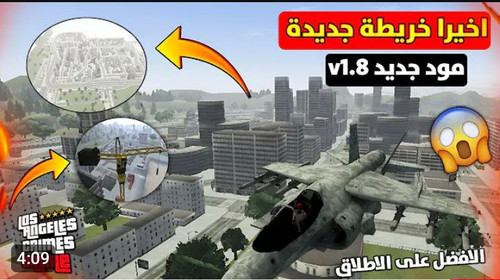 Screenshot ٢٠٢٥١٢٠٣ ١٥٢٨٤١.jpg