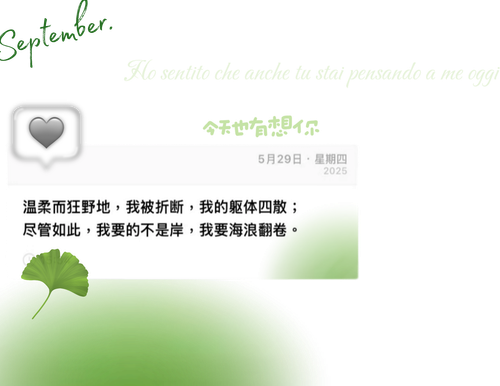 1000060823.png