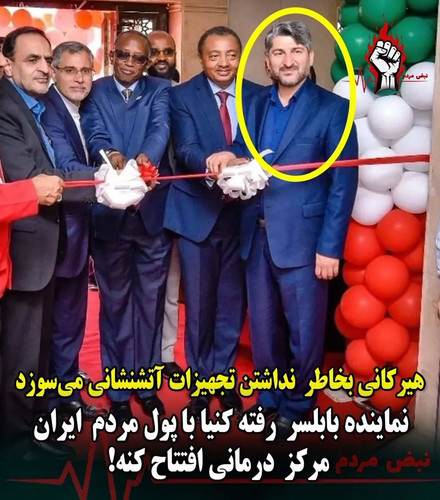 G7KbQpUXsAAftNg.jpg