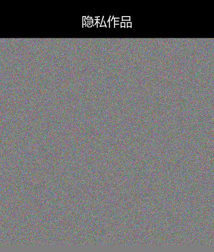 upload temp 14207.png