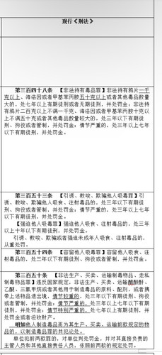 701E6FD7 5A70 4241 BC3F A1CBE5768C3C.jpg