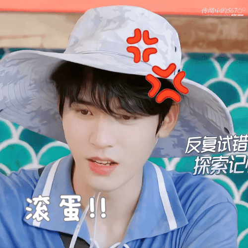 005MbDLrly1h6d7wmtk0xg30k00k07wk.gif