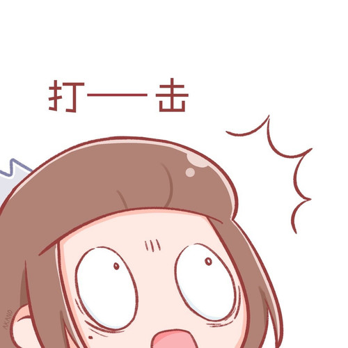 008ihpOSgy1h37yzcgzd8j30u00u00ug.jpg