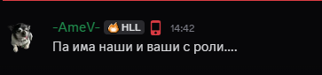 Discord iXIn0maTgg.png