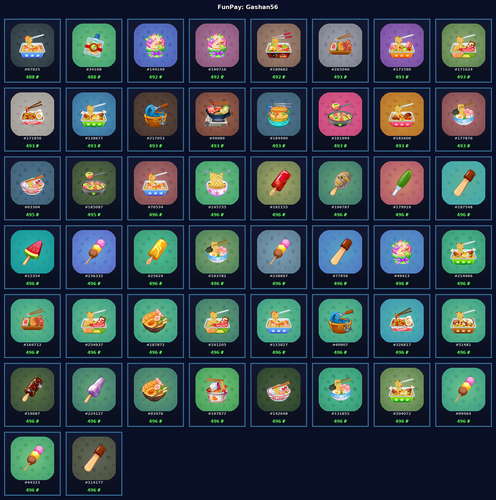 gifts.png