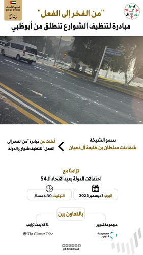 G7QHIDtXAAEA Q3.jpg