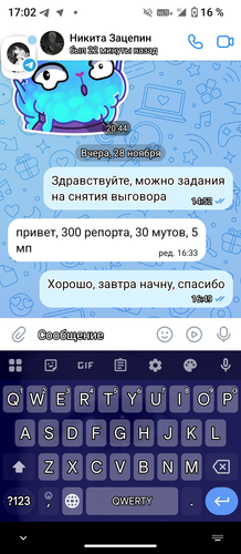 1000004263.png