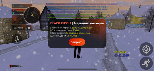 IMG 2174.png