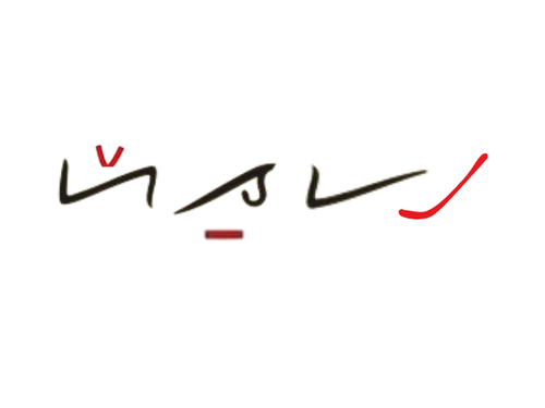 Tanpa judul (10 x 5 cm) (20 x 5 cm) (200 x 150 piksel) (5).png