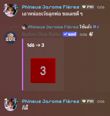 Screenshot 2025 12 04 000639.png