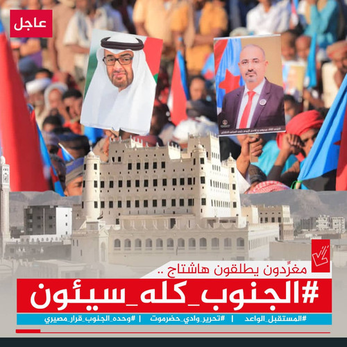 G7P9QJhXQAAUpeU.jpg