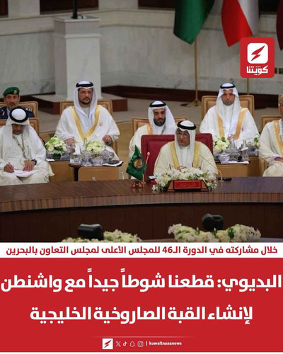 G7QXwqbXcAMv25M.jpg