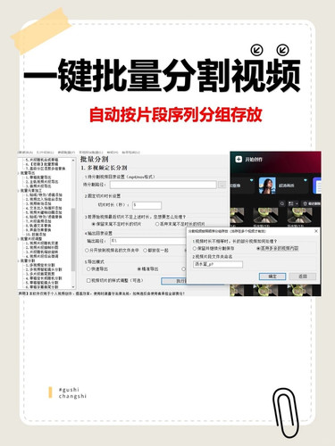 a31da338 8779 4ff9 99d4 c3e18f277dd2.jpg