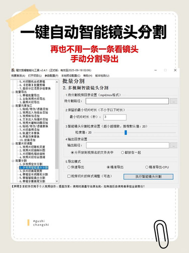 e04394cc f8d2 4326 b6b4 ea323a9b7837.jpg