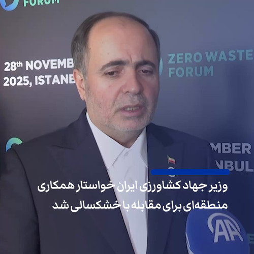 YptXTd JaNeaomsC.jpg