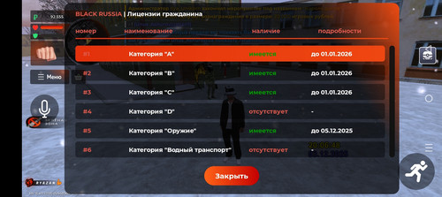 Screenshot 20251203 200649.jpg