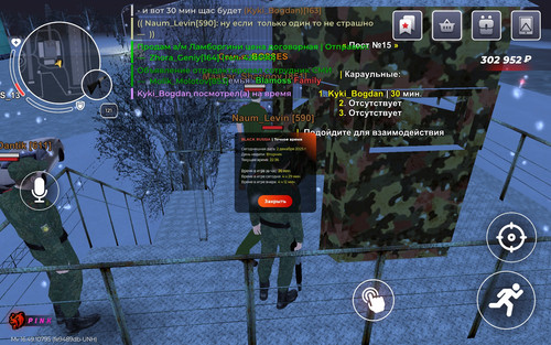 Screenshot 20251202 223625 com.launcher.brgame.jpg