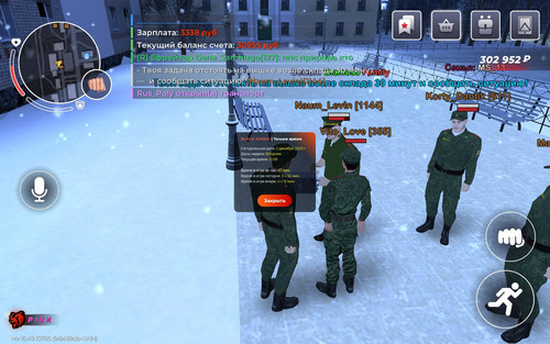 Screenshot 20251202 220026 com.launcher.brgame.jpg