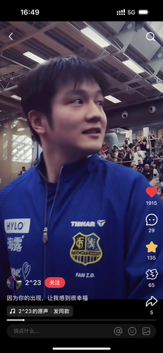 IMG 3135.png