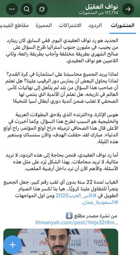 G7LB5 IWQAEWmCW.jpg