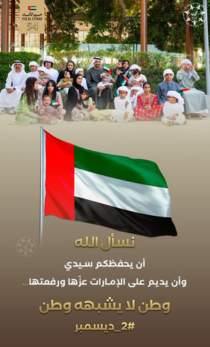 G7OHulRbkAAC96r.jpg