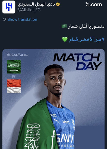 G7O09s7W8AAVeIj.jpg
