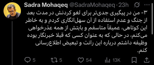 G7KeRr3WEAA7aMo.jpg