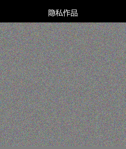 upload temp 11184.png