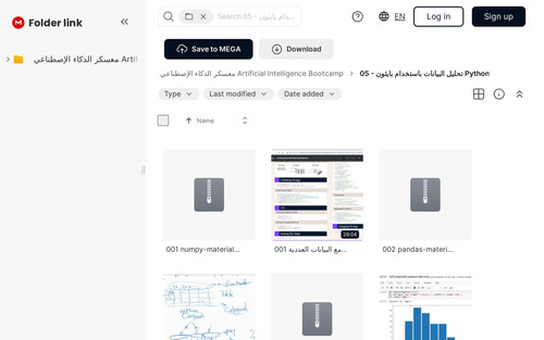 screenshot.jpg