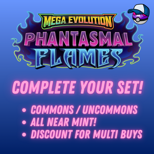 PFLCommons.png