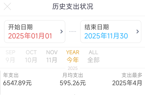 1000098370.png