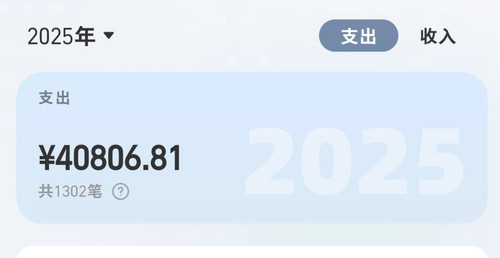 1000042094.jpg