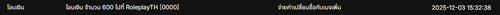 600.png